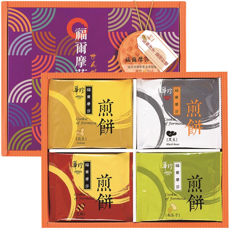 煎餅20入金彩禮盒(花生/黑豆/南瓜子/芝麻),華珍