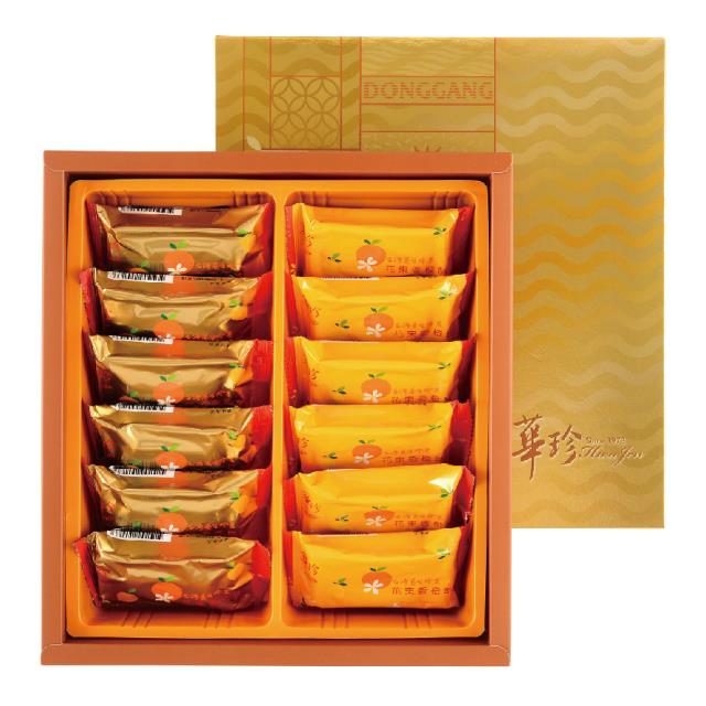 屏東東港伴手禮-華珍食品,花東香橙禮盒
